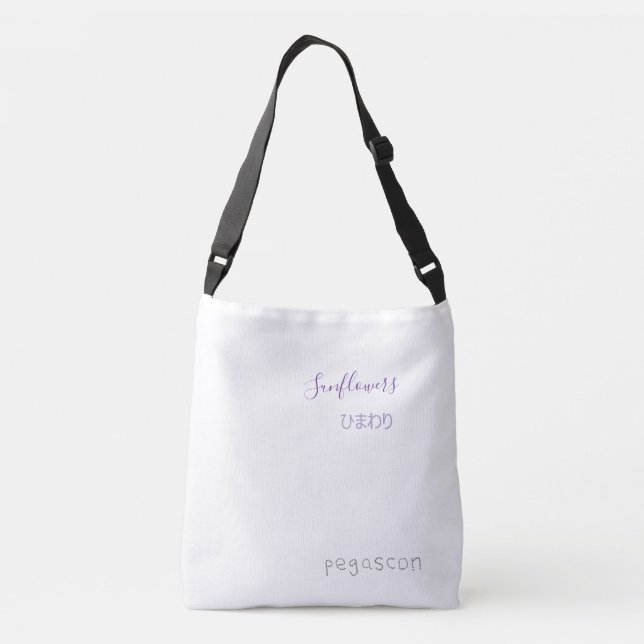 ひまわり・「縁結曼荼羅」を使って CROSSBODY BAG (Back)