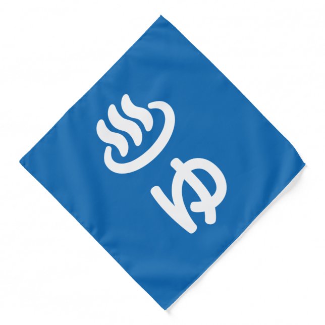 ♨ゆ Hot Water - Yu | Japanese Language Bandana (Front)