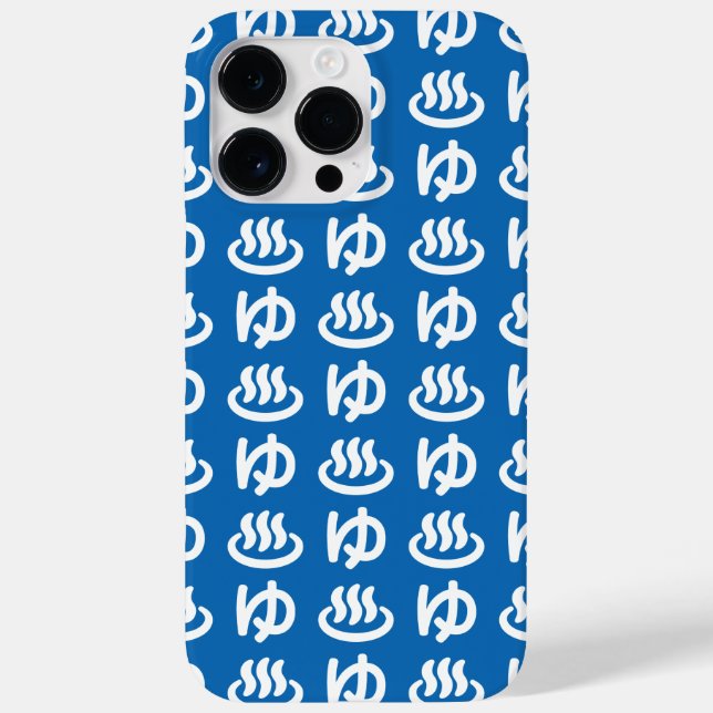♨ゆ Hot Water - Yu | Japanese Language Case-Mate iPhone Case (Back)