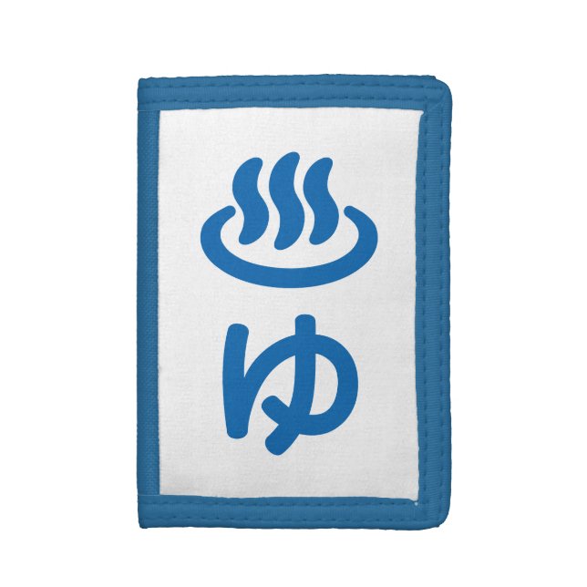 ♨ゆ Hot Water - Yu | Japanese Language Trifold Wallet (Front Vertical)