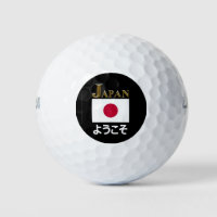 ようこそ WELCOME TO JAPAN