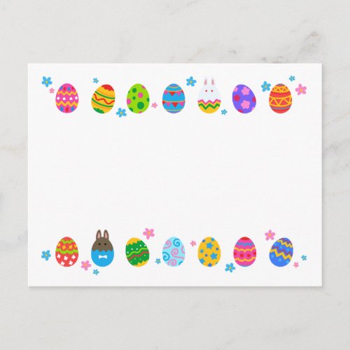 イースターエッグとうさぎ 横並び Easter Eggs  Rabbits Holiday Postcard