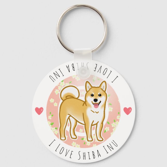 カスタムできる柴犬 キーホルダー KEYCHAIN (Front)