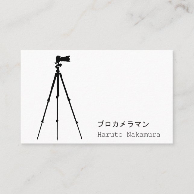 カメラマン黒いカメラの名刺 BUSINESS CARD (Front)