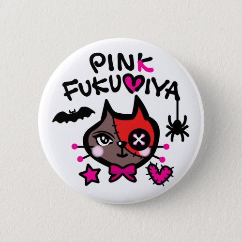 キュートな赤茶ねこ　蜘蛛　Cute red brown cat Button