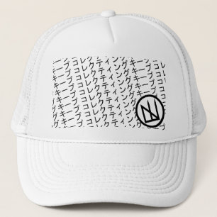 キープ コレクティング (Keep Collecting) Trucker Hat