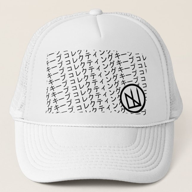 キープ コレクティング (Keep Collecting) Trucker Hat (Front)