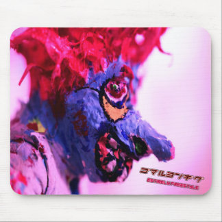 ゴマルヨンギグ　マウスパッド MOUSE PAD