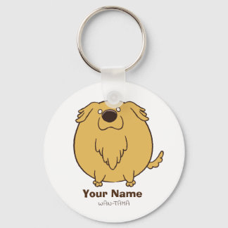 ゴールデンレトリバー「ゴルたま」<名入れ> KEYCHAIN