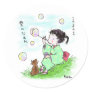 シャボン玉と子供と猫　Soap bubbles, child and cat Classic Round Sticker