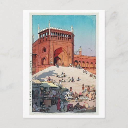ジャーマーマスジド Jama Masjid Delhi Hiroshi Yoshida Postcard