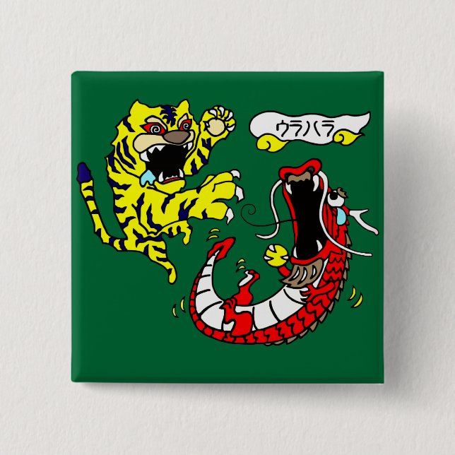 タイガー＆ドラゴン　ドラゴンソーダバッジ BUTTON (Front)