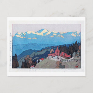 ダージリンの朝, Morning of Darjeeling, Hiroshi Yoshida Postcard