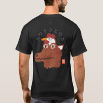 ニワトリとワニ（ニワトリトワニ） T-Shirt