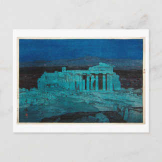 パルテノン神殿, Parthenon, Hiroshi Yoshida, Woodcut Postcard