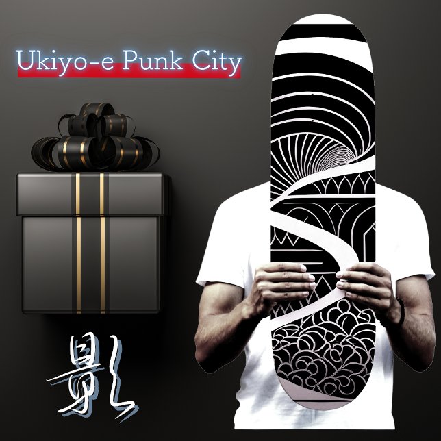 ビンテージな日本の浮世絵【黒と白】の着物柄 ローファイアートが融合したスケートボード スケボーデッキ SKATEBOARD (Creator Uploaded)