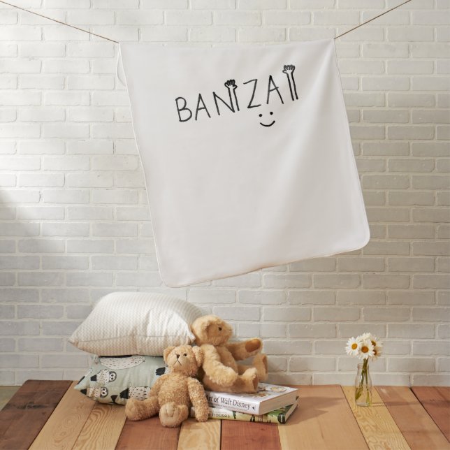 ベビーブランケット banzai baby blanket (In Situ)