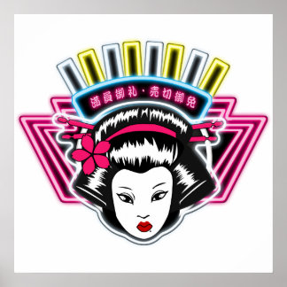 ポスター 60cm×60cm poster