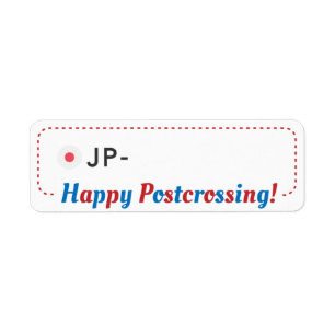 ポストクロッシング ポストカードIDシール 日本 postcrossing postcrosser  Label