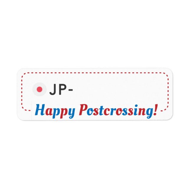 ポストクロッシング ポストカードIDシール 日本 postcrossing postcrosser  Label (Front)