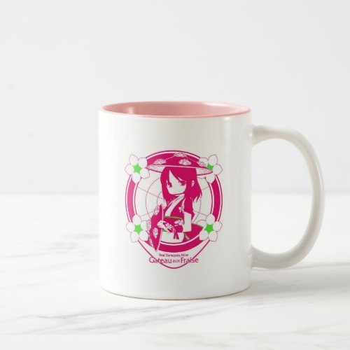 マグカップMoe_hanagasa01 Two_Tone Coffee Mug