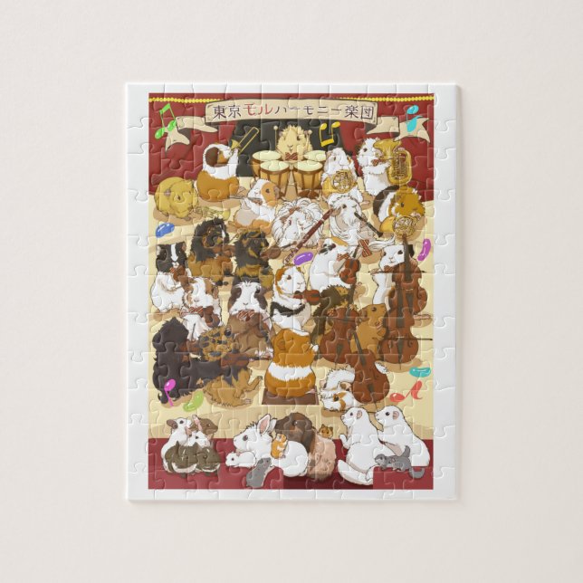 モルモットハーモニーのパズル JIGSAW PUZZLE (Vertical)