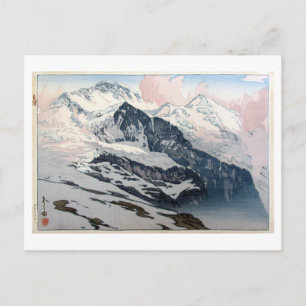 ユングフラウ, Jungfrau, Hiroshi Yoshida, Woodcut Postcard
