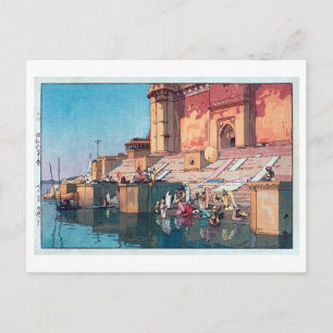 ヴァーラーナシー, Varanasi, Hiroshi Yoshida, Woodcut Postcard