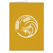 一本稲の丸に雀 (Front)