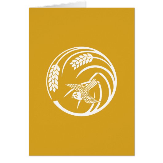 一本稲の丸に雀 (Front)