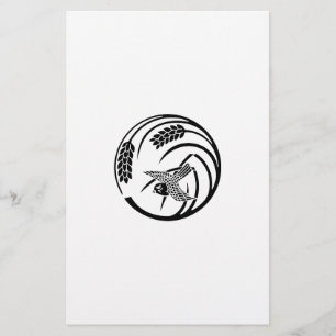 一本稲の丸に雀 STATIONERY