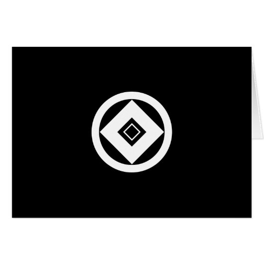 一柳家二重釘貫 (Front Horizontal)