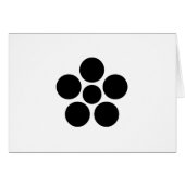 七日市前田家梅鉢 (Front Horizontal)