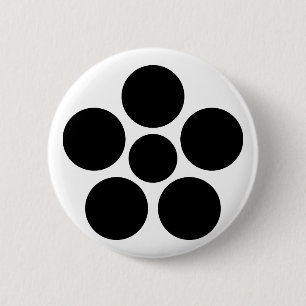 七日市前田家梅鉢 PINBACK BUTTON