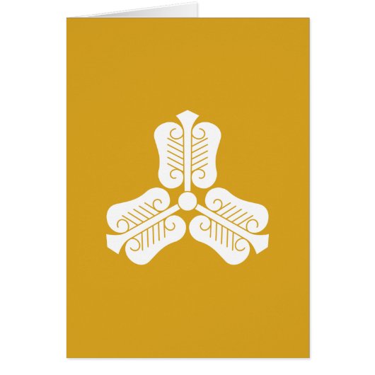 三つ唐団扇 (Front)