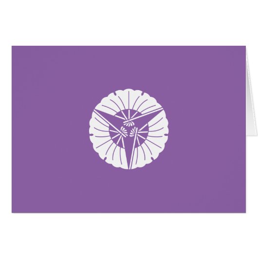 三つ扇銀杏 (Front Horizontal)