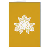 三つ葉野菊 (Front)