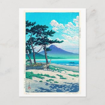 三保の松原  Pine Beach At Miho  Hasui Kawase Postcard by ukiyoemuseum at Zazzle