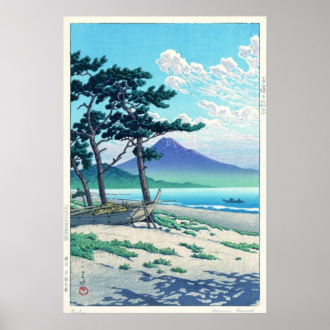 三保の松原, Pine Beach at Miho, Hasui Kawase Poster (Front)