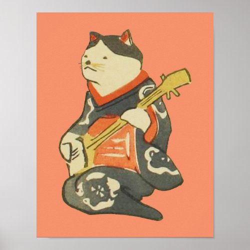 三味線を弾く猫 国芳 CatPlayingGuitar Kuniyoshi Ukiyoe Poster