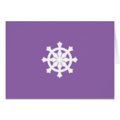 三宅輪宝_弾薬箱 (Front Horizontal)