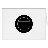 三浦三つ引き (Front Horizontal)