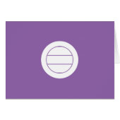 三浦三つ引き (Front Horizontal)