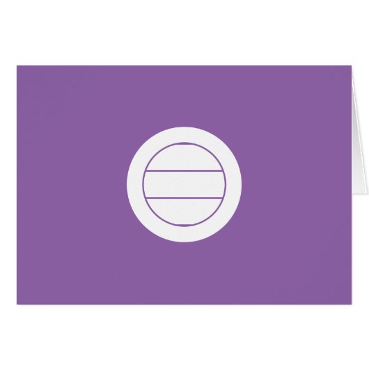 三浦三つ引き (Front Horizontal)