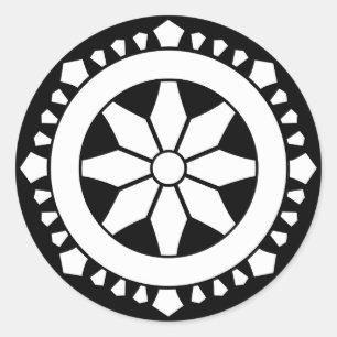 三 宅 輪 宝 CLASSIC ROUND STICKER