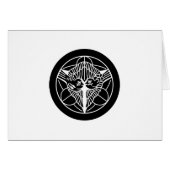 上杉笹 (Front Horizontal)