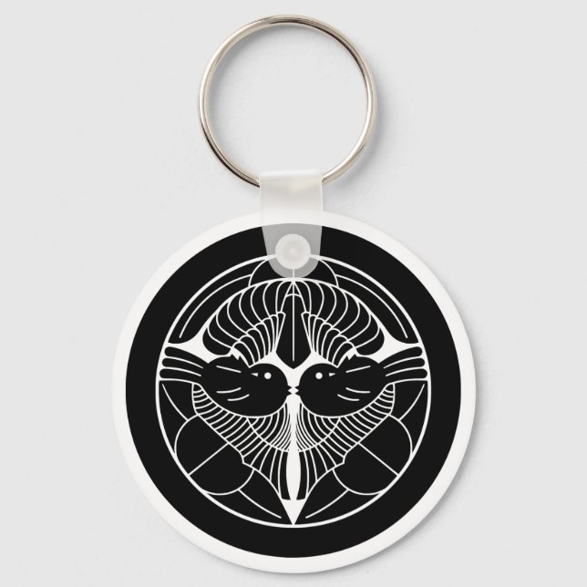 上杉謙信　家紋, Uesugi Kenshin KAMON, Japanese Family Cre Keychain (Front)
