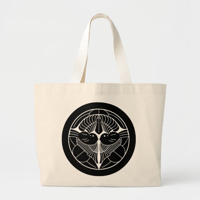 上杉謙信　家紋, Uesugi Kenshin KAMON, Japanese Family Cre Large Tote Bag (Front)