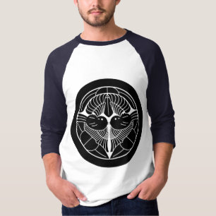 上杉謙信　家紋, Uesugi Kenshin KAMON, Japanese Family Cre T-Shirt