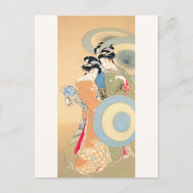 上村松園 花 着物 女性 舞妓 芸者 日本画 美人画 浮世絵 オレンジ 青 POSTCARD (Front)